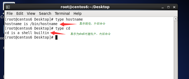 linux怎么自动填充